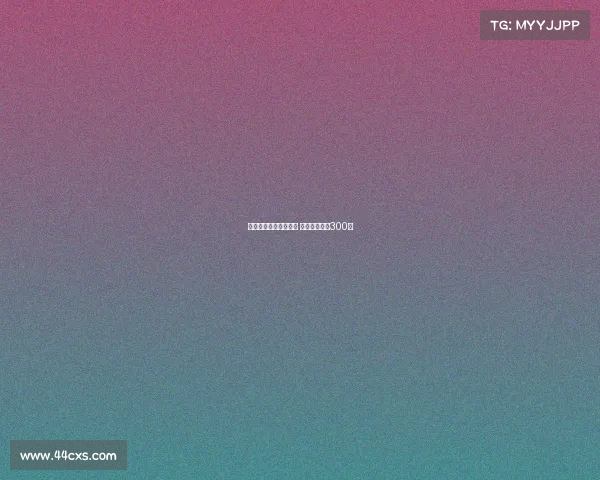 课余时间电子竞技作文 电子竞技作文300字